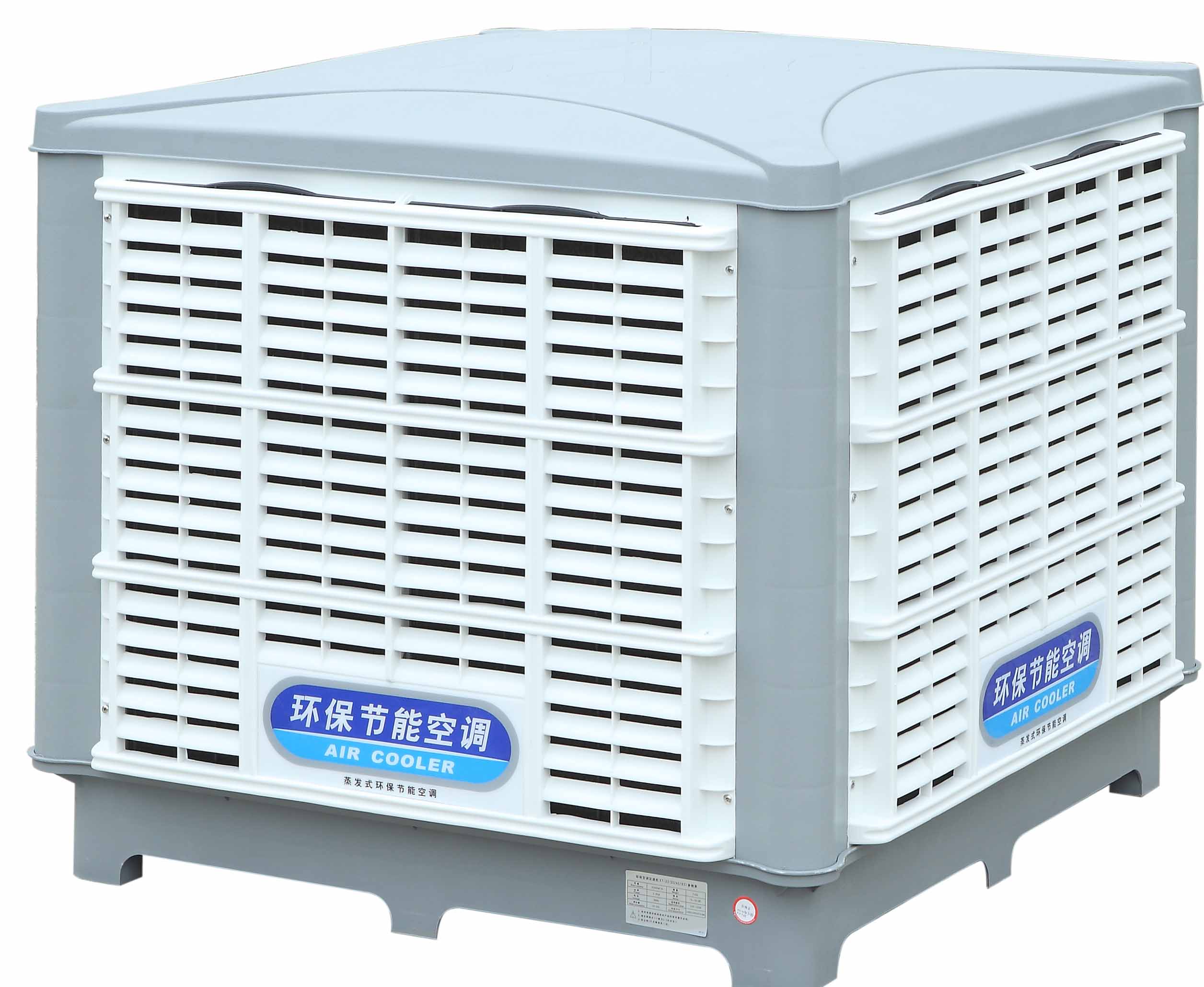 广州水冷空调 
