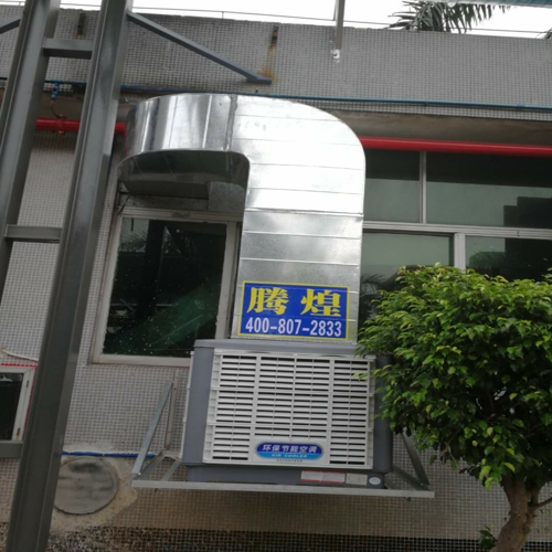 工厂车间负压通风降温广州 腾煌冷风机