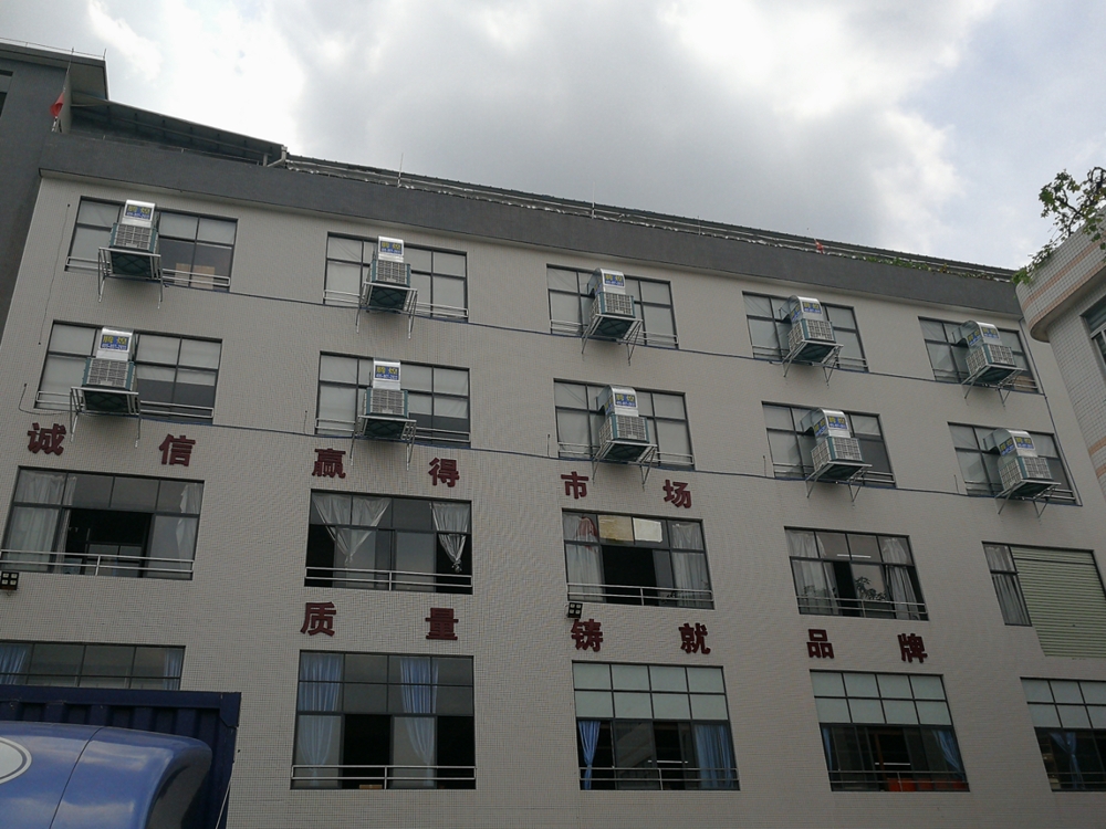仓储仓库换气降温解决方案惠州