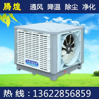 工厂湿帘纸阳江  工业降温水帘