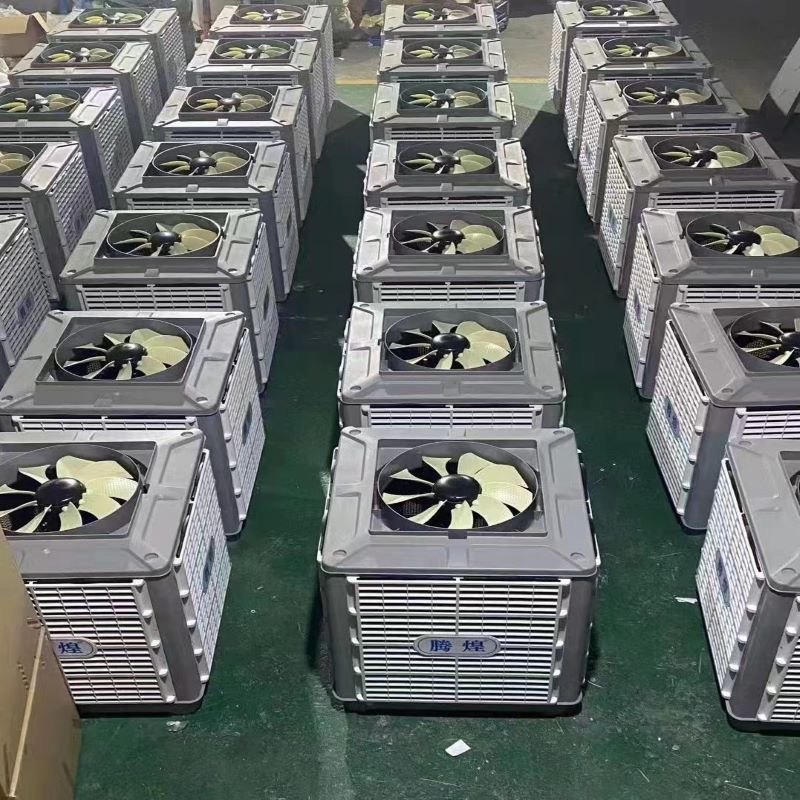  工厂车间降温解决方案